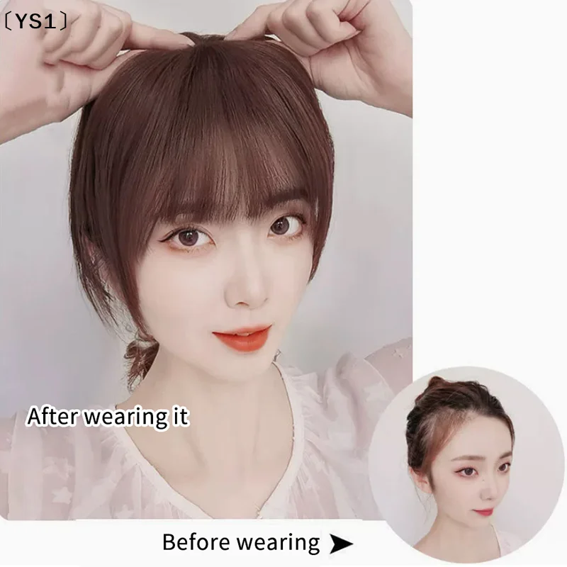 〔YS1〕프랑스 스타일 합성 가짜 앞머리 가발 헤어피스 천연 헤어피스 헤어 익..