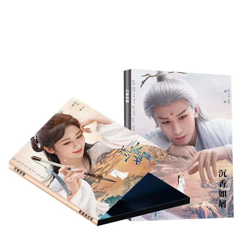 Cheng Yi Yang Zi Single Person Hd Poster Immortal Samsara Ying Yuan Tang Zhou Yan Dan Drama Stills Cp A4 64 Pagine Album Fotografico