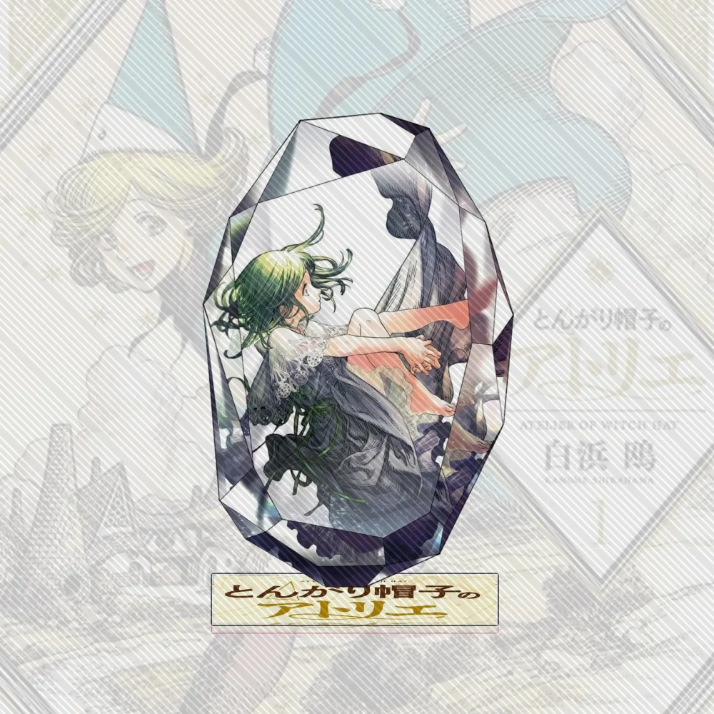 S4da626c2b3df4c67882c96660ddddc53I - Witch Hat Atelier Merch