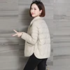 Women's Loose Casual Winter Padded Coat, Lightweight, Short Down, Cotton Jacket, Female, New Fashion, Large Size, Autumn, 2024