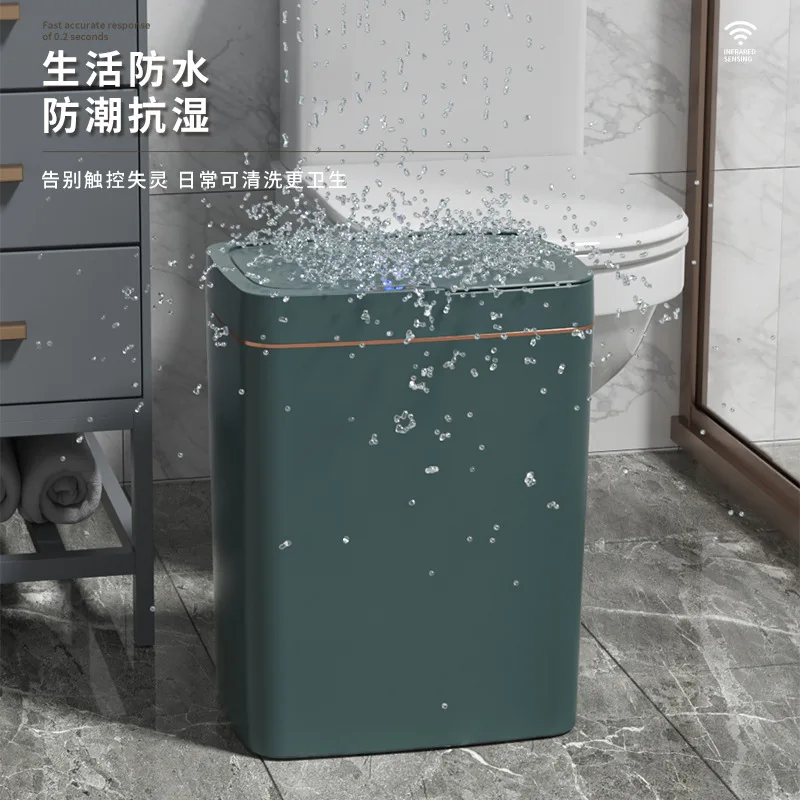 

New Electronic Smart Trash Can Automatic Household Bathroom Toilet Kitchen Bucket Garbage Cube Waterproof Narrow Seam Sensor Bin