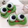 Cute Frog Eye Mask for Sleep and Shading, Designed for Taking a Nap to Relieve Fatigue 6