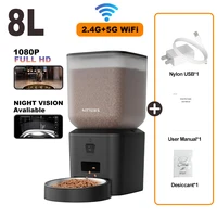 Nityers 8L Automatic Cat Feeder With 1080p Camera Video 5G WiFi Night Vision Cat Food Dispenser Smart Tuya APP Pet Auto Feeder 7