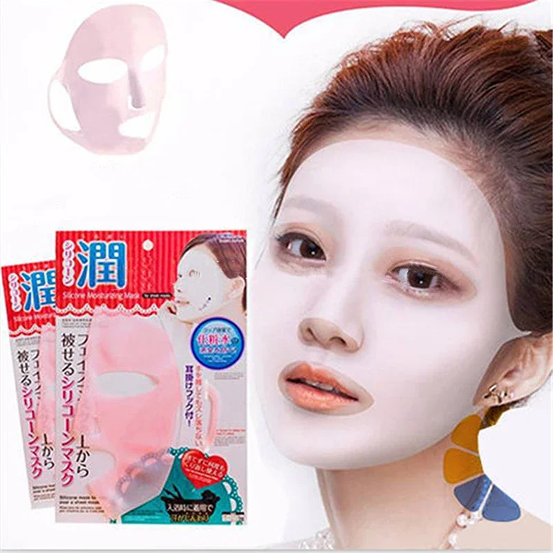 

1Pcs Silicone Moisturizing Mask Reusable Waterproof Mask Facial Care Tool To Prevent Evaporation Of The Oil Of The Mask