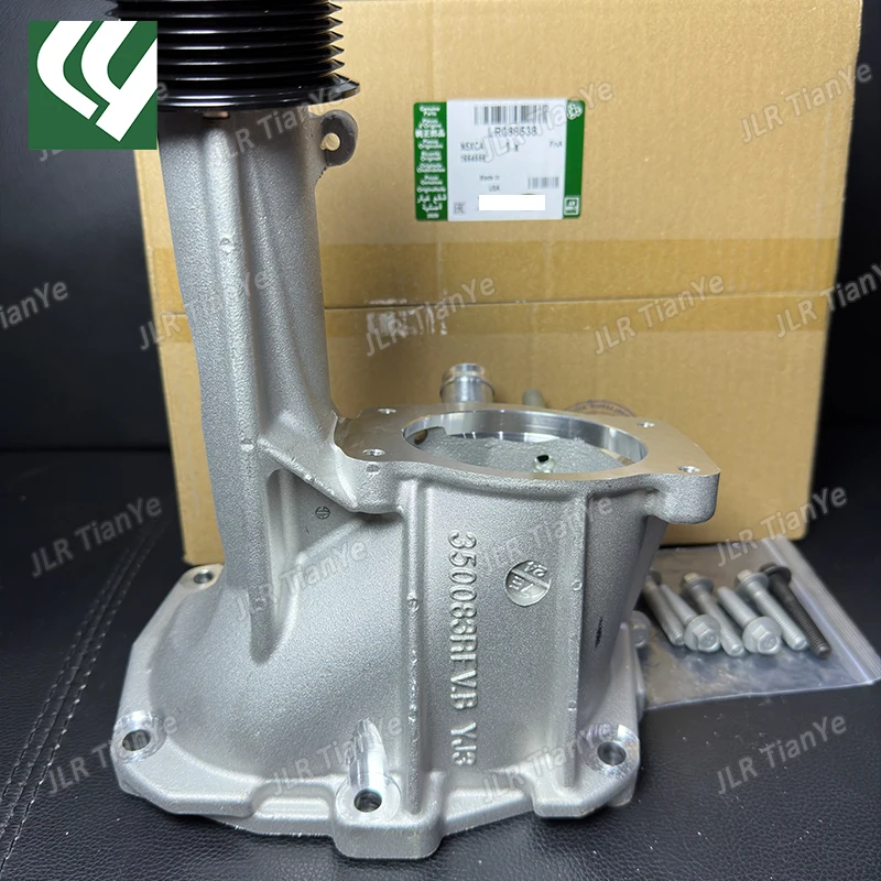 랜드로버 레인지로버 스포츠용 과급기 터보 수리 키트, 3.0L V6, LR059341, LR088538