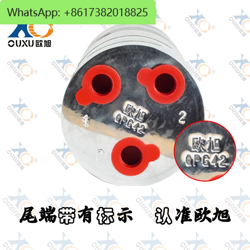 QPG42 miniature pneumatic motor, forward and reverse, air explosion-proof, stepless speed regulation
