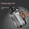 1L UP To 5L Large Capacity Bicycle Water Bottle Fitness BPA FREE Scale Drink Bottle for Men Gym Cycling Camping Water Bottle Cup 5