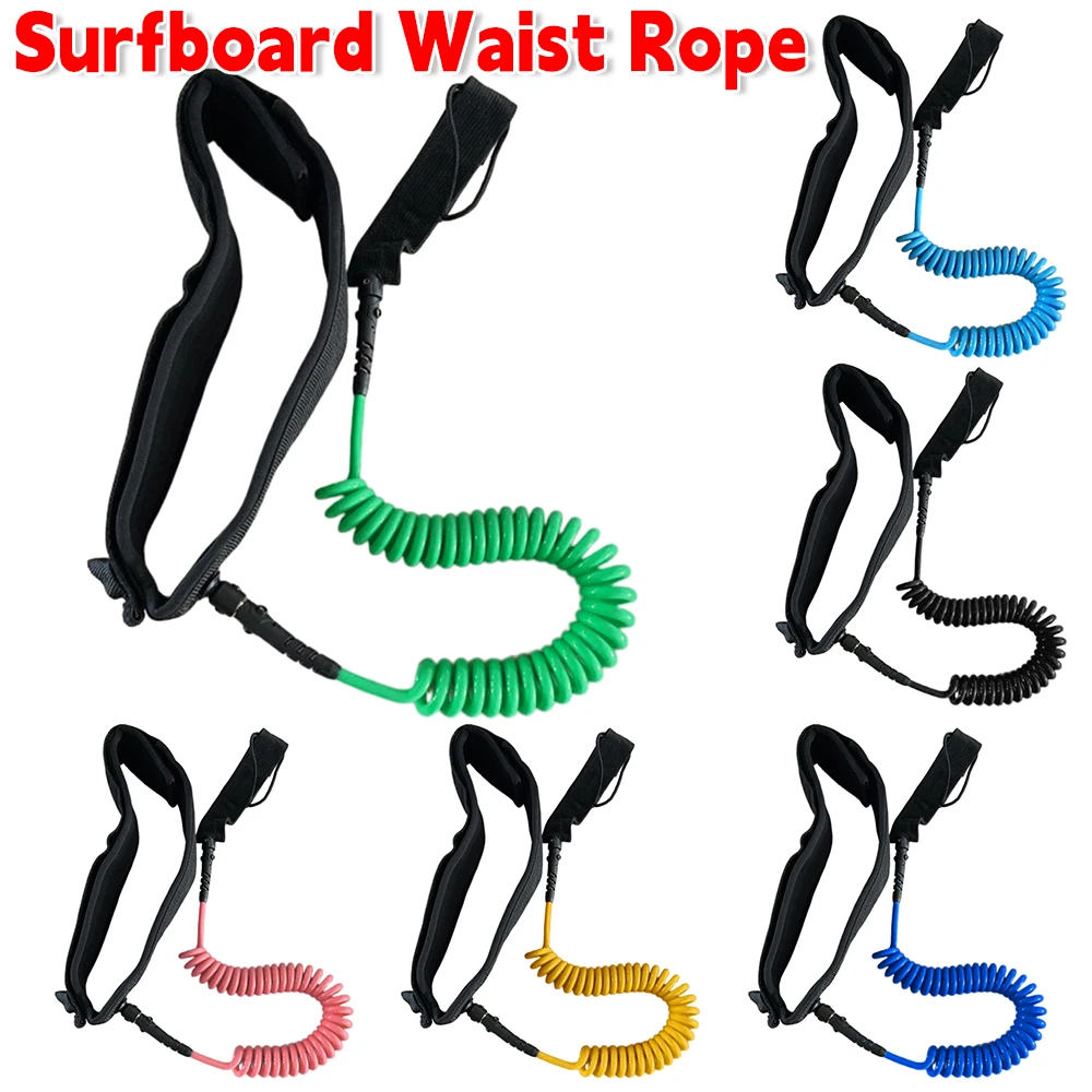 Surfboard Waist Rope Maximum Tensile Length Up To 10 Feet SUP Surfboard Waist Leash Belt For Surfing Beginner Practicing Supply
