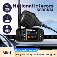 8900plus Zello Mini Mobile Radio 2G 3G 4G 5000KM Transceiver Supports GPS Positioning Car Radio 1