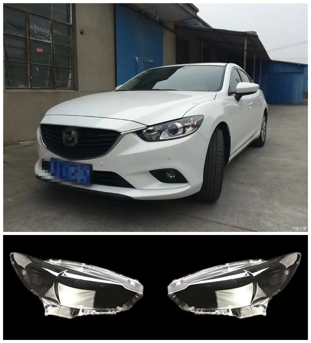 

Suitable for Mazda 6 Atez headlight shade 2014-2016 Atez headlamp transparent shade