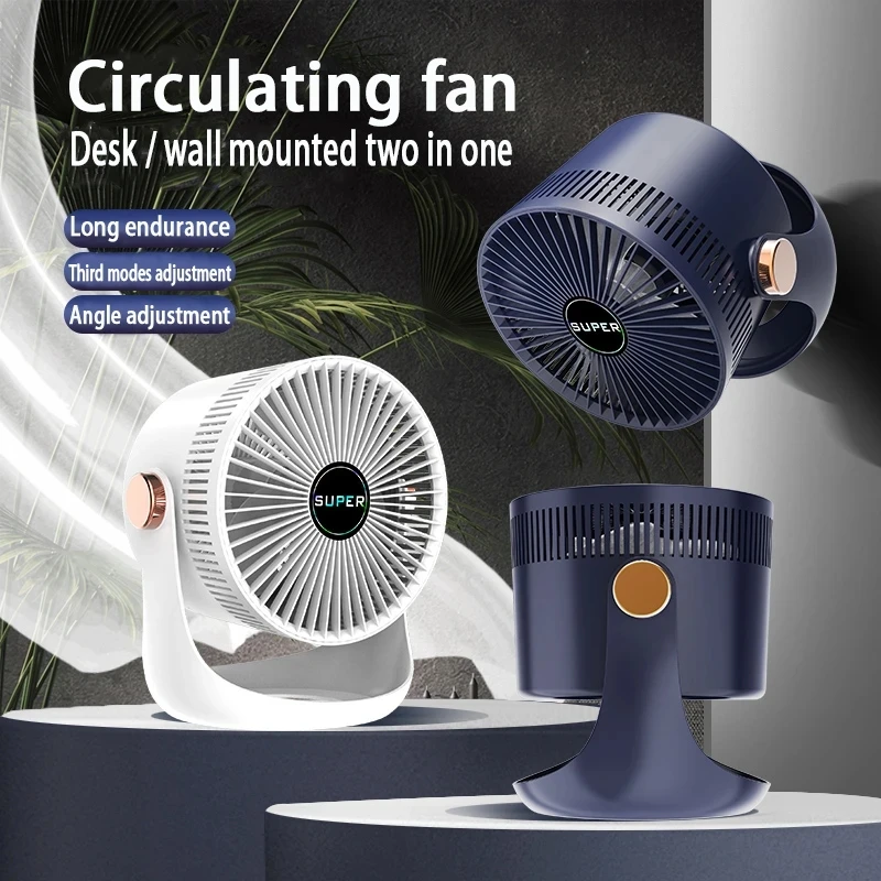 

New Table USB Rechargeable Air Circulation Electric Fan 2400mAh Battery Operated Wall Mountable Cooling Ventilator Fan