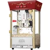 Matinee Popcorn Machine - 8oz Popper with Stainless-Steel Kettle, Reject Kernel Tray, Warming Light, and Accessories by Great 1