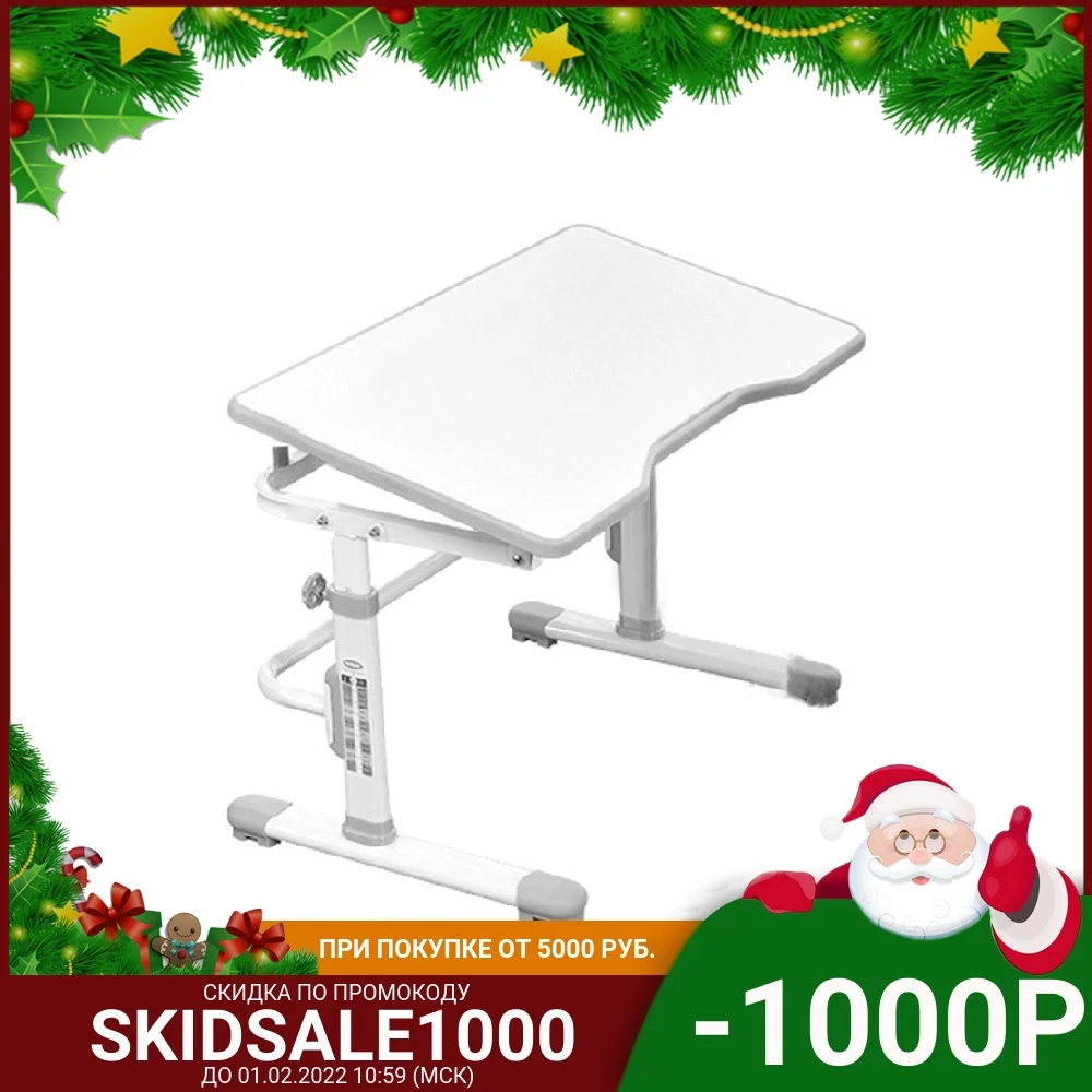 Multifunctional Children Desk Liftable Study Desks for Homework Writing Adjustable Desktop Home Furniture | Мебель
