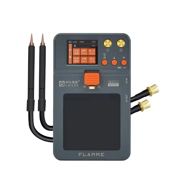 بناطة البطاريات AMAOE Spoter Pro 7