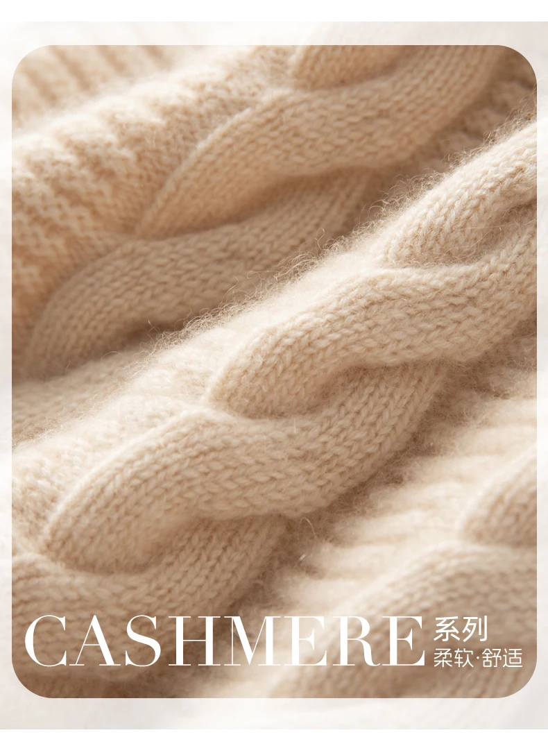 Herbst Winter Neue 100% Kaschmir Hut Frauen Ohr Schutz Hut Zopfmuster Verdickte Gestrickte Hut Einfarbig Pom Pom Warme Kalte Hut – Detail 9
