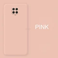 JK pink