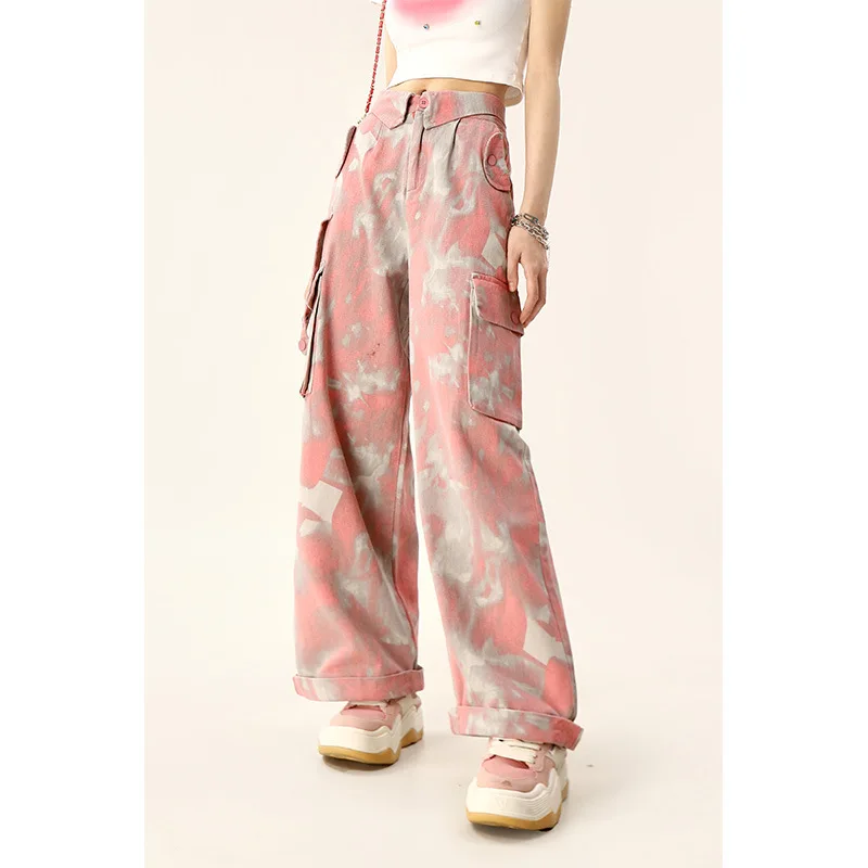American Style High Waist Gradient Camouflage Pocket Women's Wide Leg Pants Autumn Streetwear Loose Slimming Hip Hop Trousers