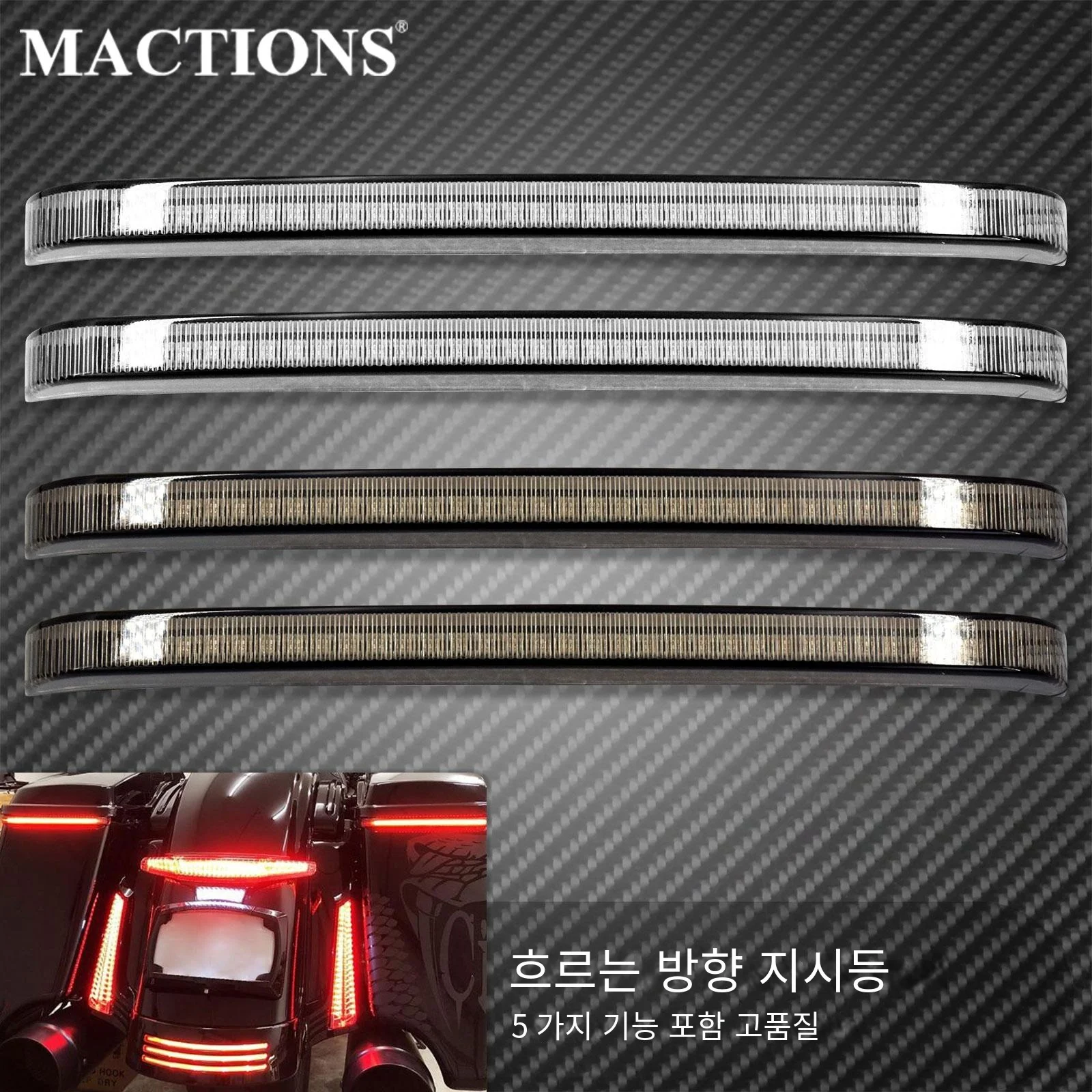 오토바이방향지시등 모터사이클 앰버 방향 지시등, 표시등, 앰버 오토바이 플래시등, 헤드라이트, 12V 미니 범용 총알, 미니 모토 램프 11 오토바이 LED 새들백 브레이크, 방향 지시등 액센트 조명, 할리 투어링 1997-2022 일렉트라 글라이드 로드 글라이드 FLHR CVO