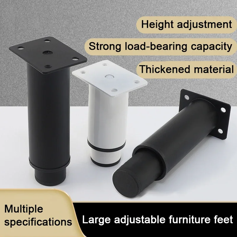 

Adjustable Height Metal Furniture Legs 8-25cm Cabinet Table Legs Sofa Feet TV Cabinet Legs Furniture Replacement Foot 1pcs