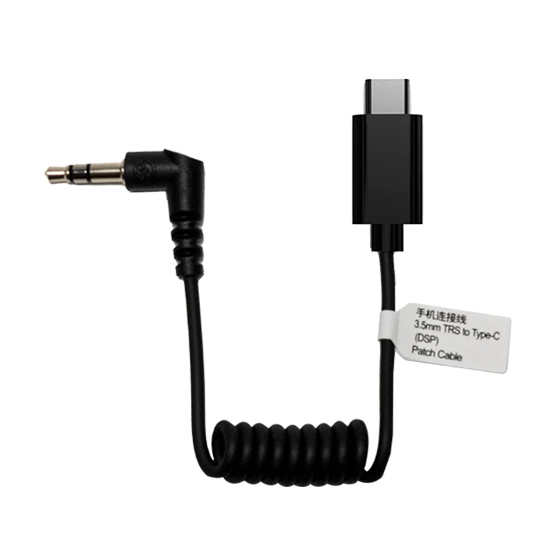 Hollyland 3.5mm TRS to Type-C Patch Cable Lark M1 3.5mm TRS