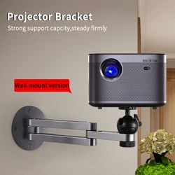 Projector Wall Mount Bracket Multi-angle Adjustable Foldable Wall Support Aluminum Alloy Projector Stand Accessory