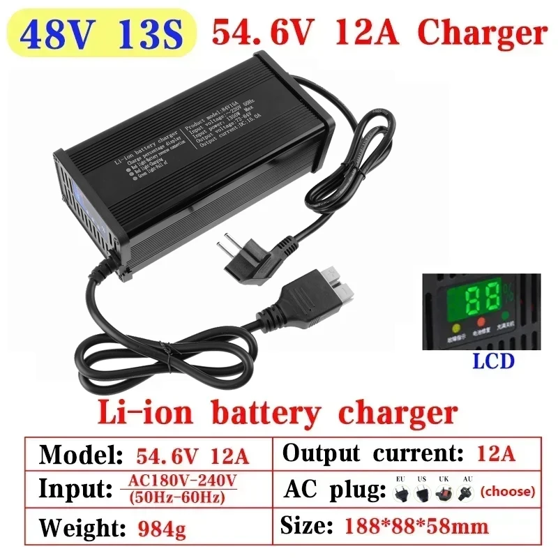 Lithium ion Charger 48V 60V 72V 5A 8A 10A 12A 15A 20A 13S 16S 20S 54.6V 67.2V 84V High-power Intelligent &Display Metal Shell
