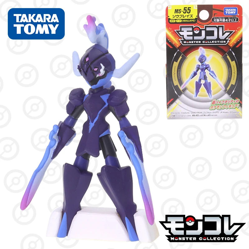 

Takara Tomy Tomica Monster Pokemon Collection MS-55 Ceruledge (Character Toy) Resin Anime Figure Kids Xmas Gift Toys for Boys