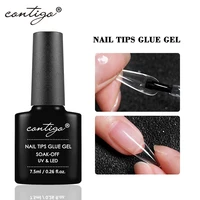 CONTIGO Nail Tips Glue Gel UV LED Glue for False Nails Gellac 7.5ml Manicure Hybrid Gel Nail Polish Multifunction Strong Enamel 1