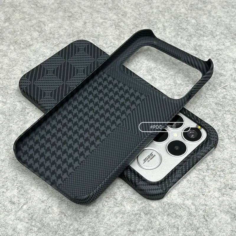 Kevlar Texture Contrasting Color Matte Finish Shockproof Case