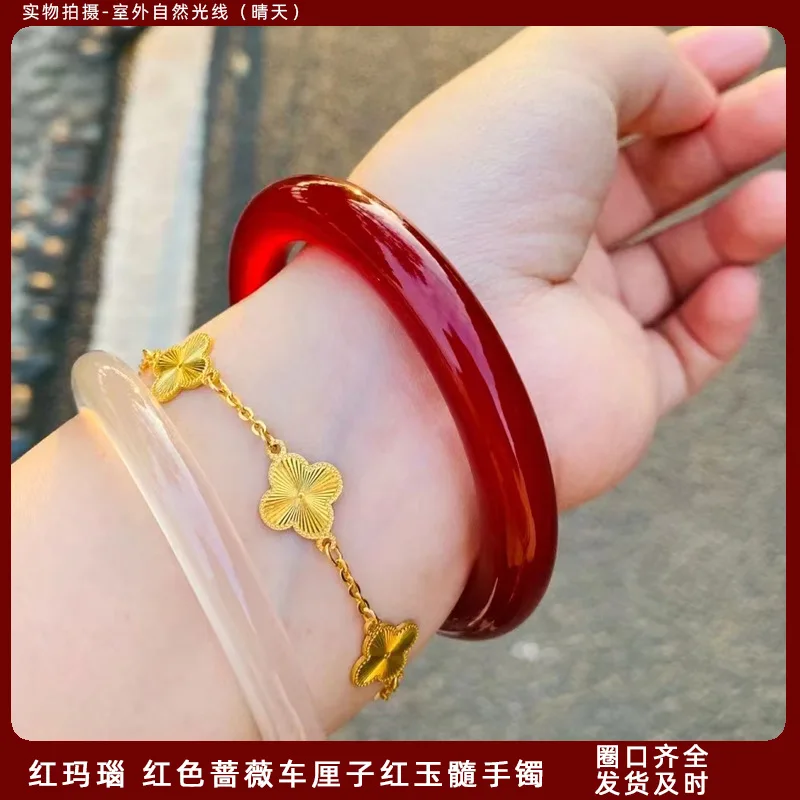 

Brazil Female Chalcedony Fine Concubine Bracelet