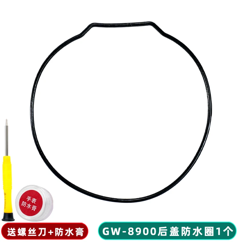 Waterproof Dust Ring Gasket