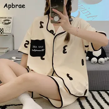 بيجامة قطنية قصيرة الأكمام للنساء 3