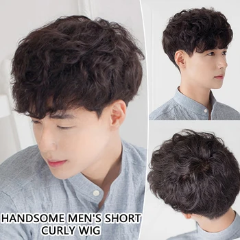 Parrucca sintetica da uomo bello, corta e riccia, stile coreano, con frangia ordinata, copricapo, strumenti per lo styling dei capelli