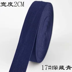 Multi - Color Elastic Band for Sewing, Crafting, and Lace Decoration (Deep blue)