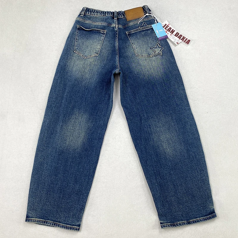 XXXXXL Fashion Plus Size Women's Jeans New Autumn Premium Stretched Denim Design Hole Patch Wide Leg Full Length Trousers 8393