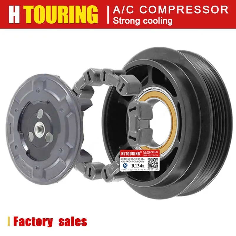 

6seu16c Ac Air Compressor Clutch for Mercedes W245 W169 A0002342412 A0012303511 A0012309011 A0022301311 A0022304711 8FK351110901