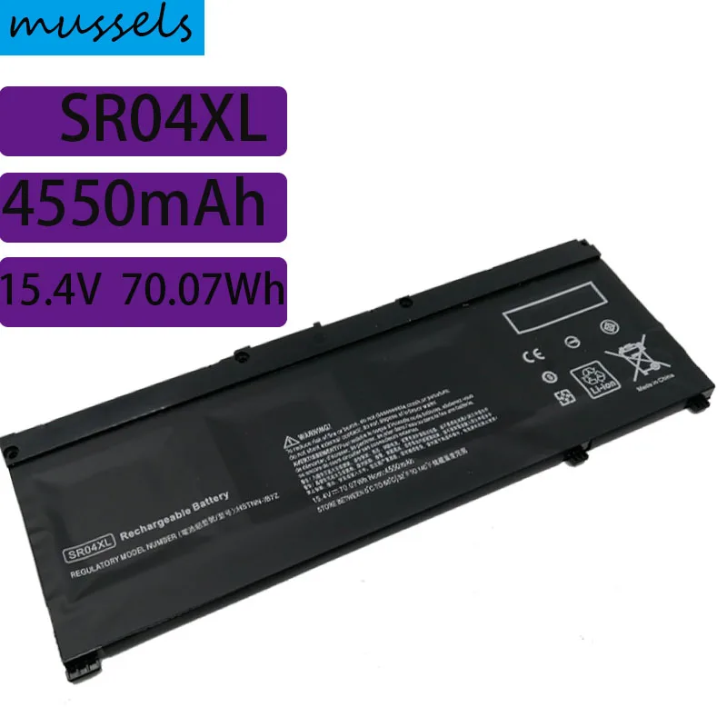 ASUNCELL 15.4V/70Wh SR04XL Laptop Battery for HP Omen 15-ce000 15