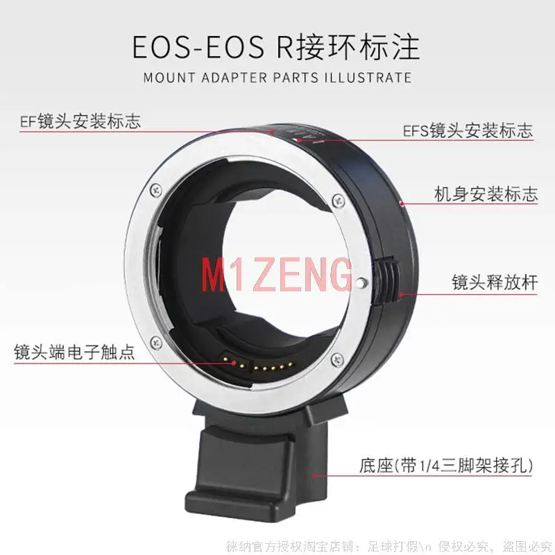 Eos-Eosr Auto Focus Af Adapter Ring Per Obiettivo Canon Ef Ef-S A Canon Eosr R3 R5 R6 R8 R10 R50 Eosrp Rf Mount Full Frame Camera