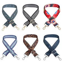 

7styles Bag Strap For Women Removable DIY Shoulder Rainbow Handbag Accessories Cross Body Messenger Nylon Bag Straps Bags Handle