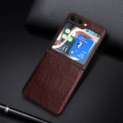 Luxury PU Leather Case - Premium Solid Color Design with Soft TPU & Hard PC Shell - Flip 3 (Coffee)