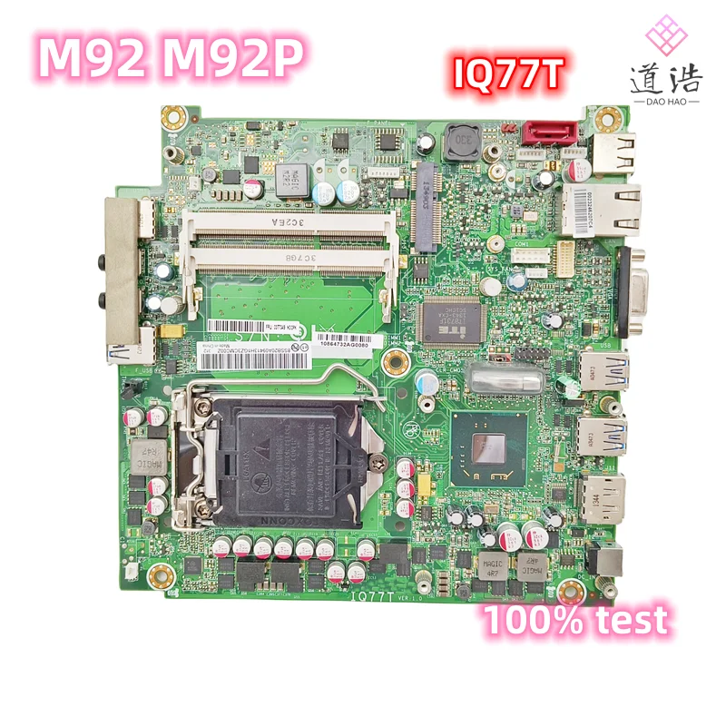IQ77T For Lenovo ThinkCentre M92 M92P Motherboard 03T7349 DDR3