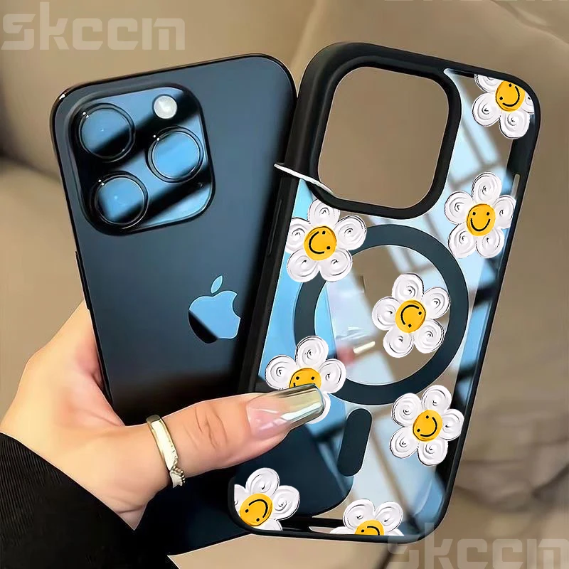 White Daisy Smile Magnetic Phone Case - Shockproof & Wireless Charge Compatible Cover