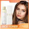 EELHOE Rice Toner for Face Brightening Serum Oil Control Moisturizing Facial Smooth Sensitive Skin Care Pore Shrinking Essence 1
