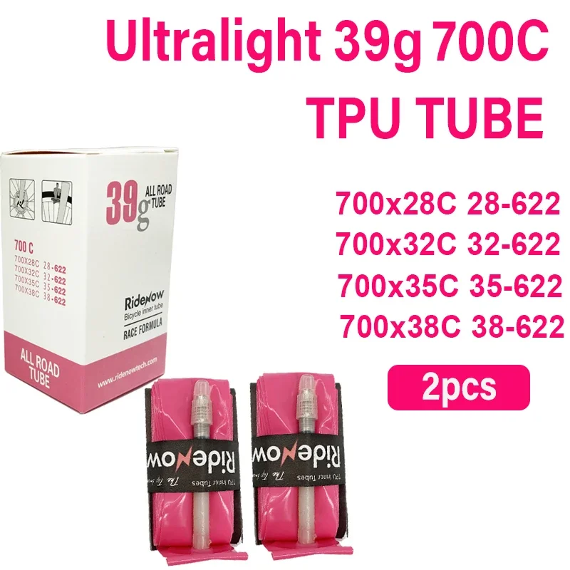 Ultralight TPU Inner Tube for Road and Gravel Bikes with French Valve