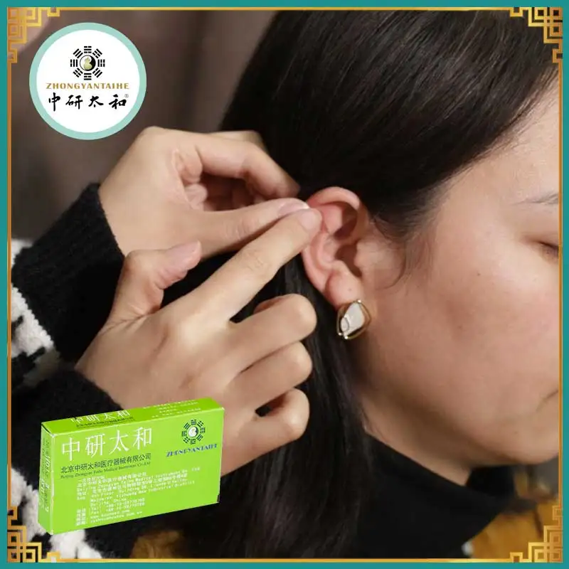 Zhongyantai Ear Seeds Auriculoterapia Acupressure Vaccaria Ear Seeds