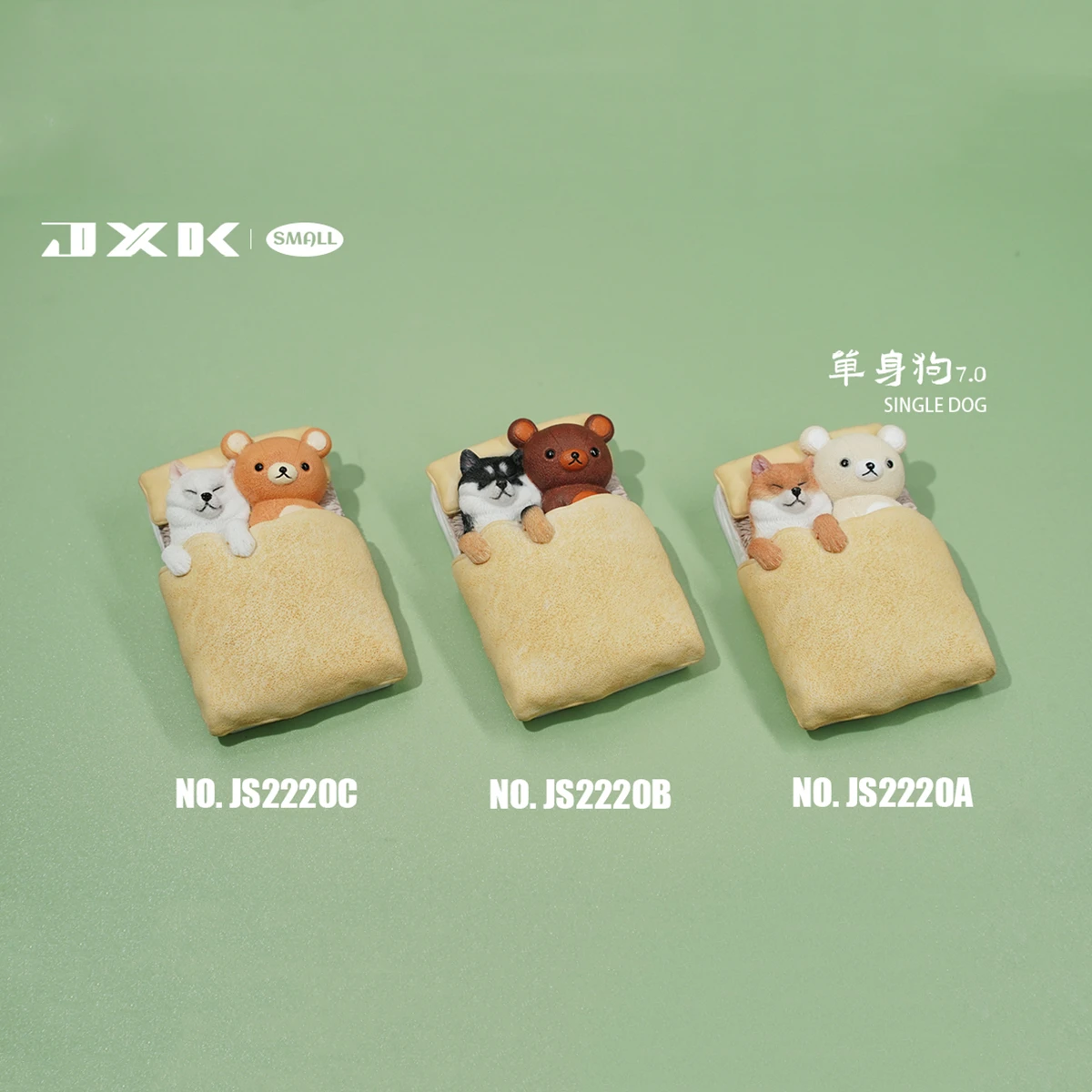

JXK Cute Small Cover A Quilt The Shiba Inu Model Single Dog 7.0 Animal Figure Toys Adult Kids Xmas Gift Ornaments Fridge Magnet
