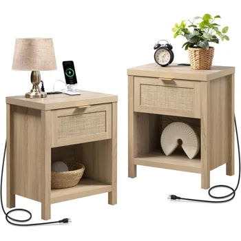 Boho Rattan Nightstand Set 1