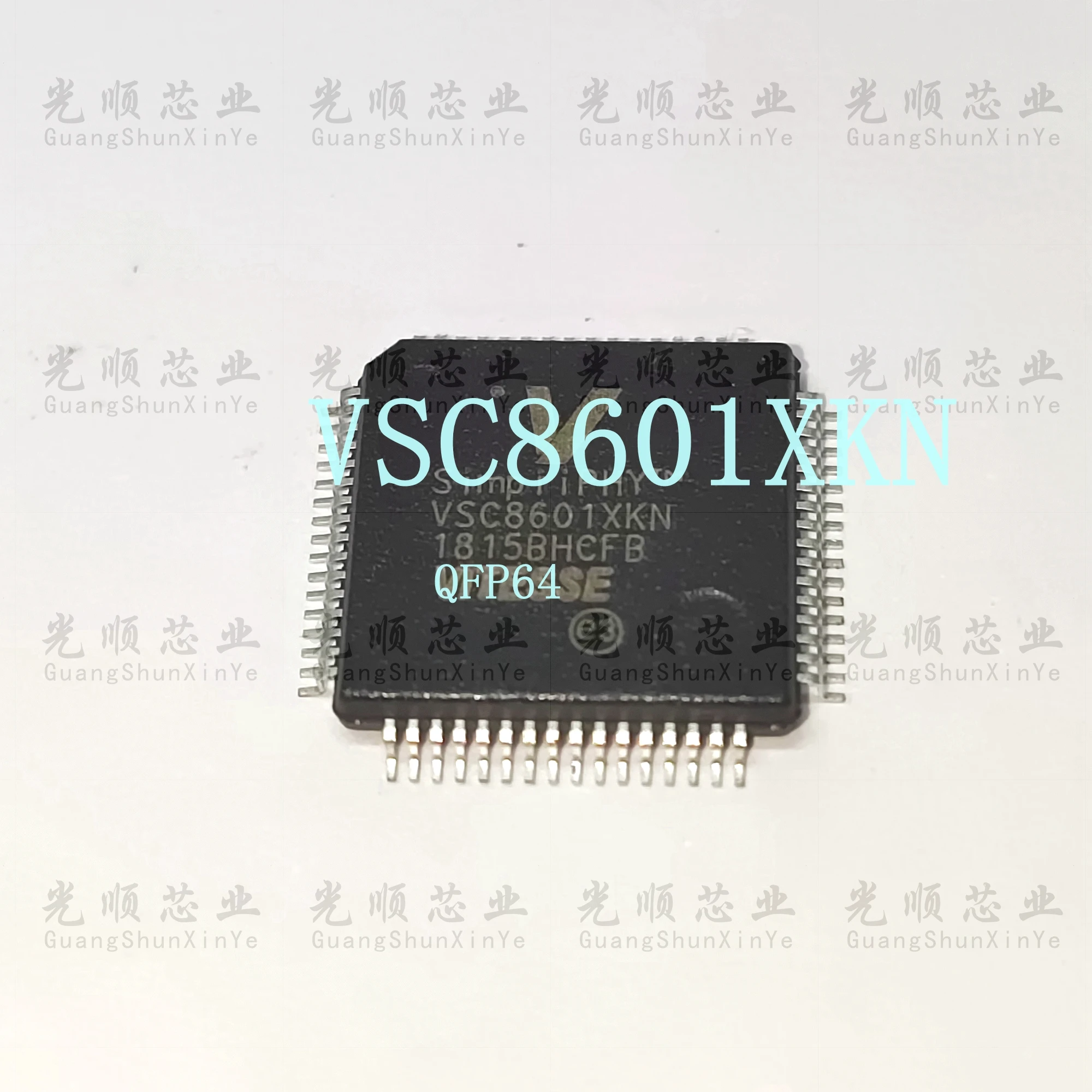 

В наличии 1 шт. VSC8601XKN LQFP64