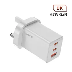 Toocki 67W GaN USB-C Fast Charger with QC4.0 and PD 3.0 Technology - UK White 67W
