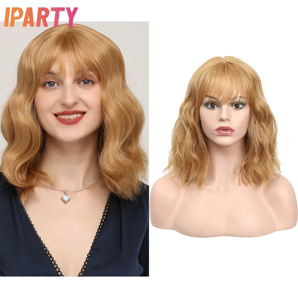 

Synthetic Machine Short Wavy Bob Wig Dark Gold Color 14 Inches Heat Resistant Fibers Wigs With Bangs For Women Multi Color Daily